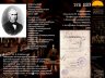 КНИГИ ЮБИЛЯРЫ 24 04 2026 2.png